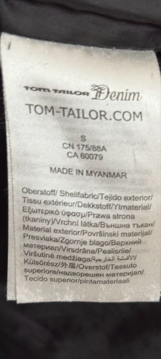 Куртка зимняя TOM TAILOR