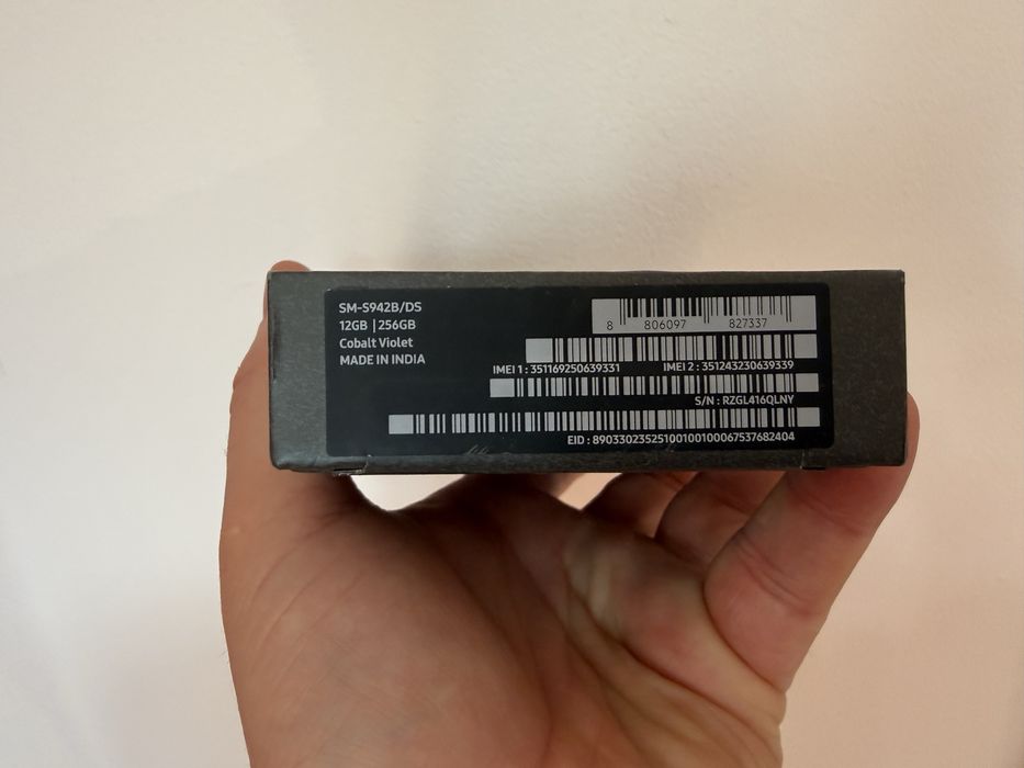 Samsung Galaxy S26, 5g, 256 gb, 12 gb ram, Violet, nou la cutie