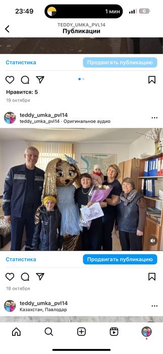 5000 аренда ростовых кукол