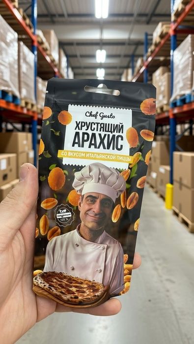 Ищем дистрибьютера