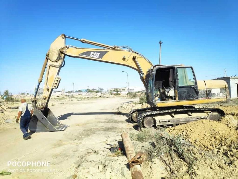 Экскаваторы Аренда