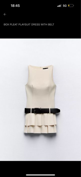 Zara бежова рокля с колан