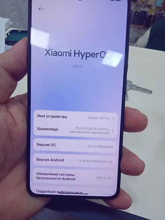 Xiaomi 14t pro zor holatda