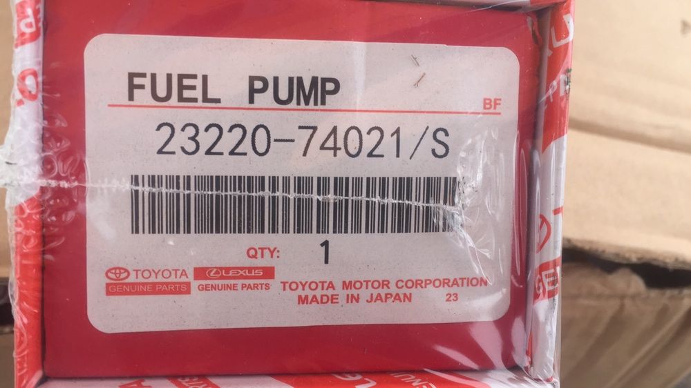 Бензонасос Toyota