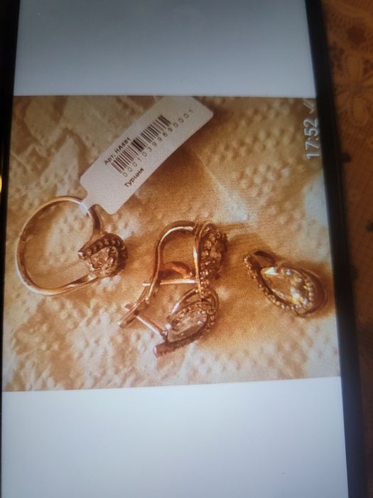 ППродам Серебрянные Украшения