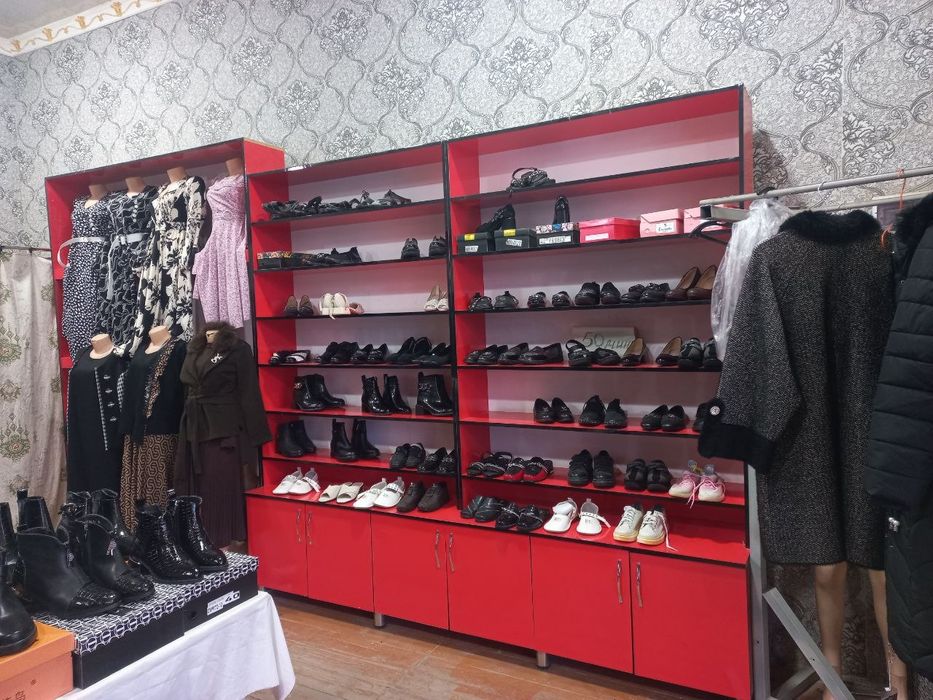 Хаммаси сотилади