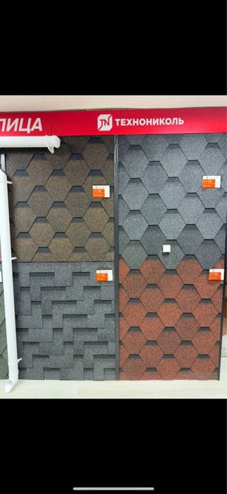 Мягкая кровля ТехноНИКОЛЬ Соната с базальтовой посыпкой