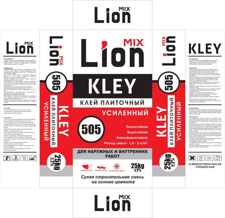 Крафт К,оплар турлий у'лчамда ишлаб чикарувчилардан мешки  meshki