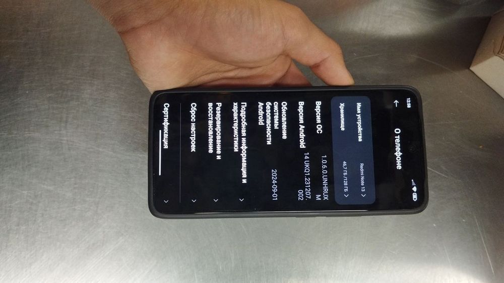 Редми нот 13 8/128