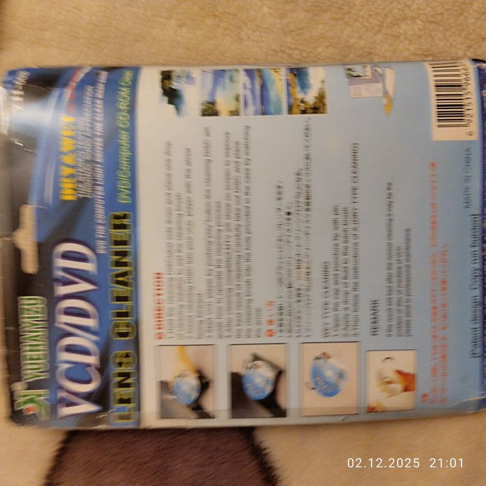 Чистящий диск для DVD  и CD  rom , ноутбуков, DVd player,муз центров.