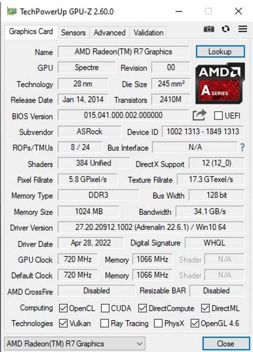 Продавам комплект дънна платка ASRock FM2A88M Pro3+ CPU+RAM+FAN