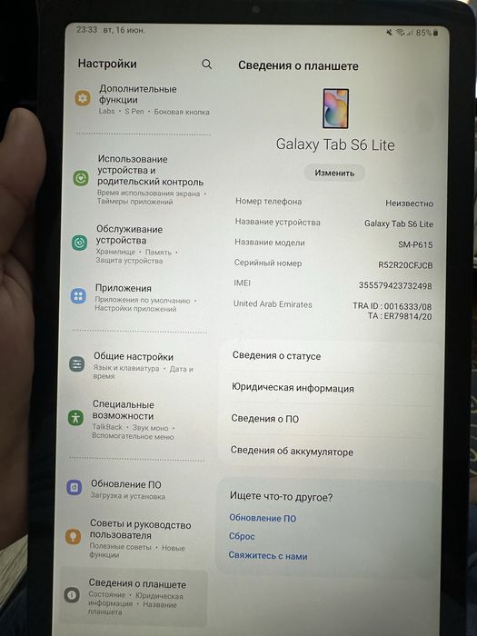Продаю планшет Samsung Tab S6 Lite