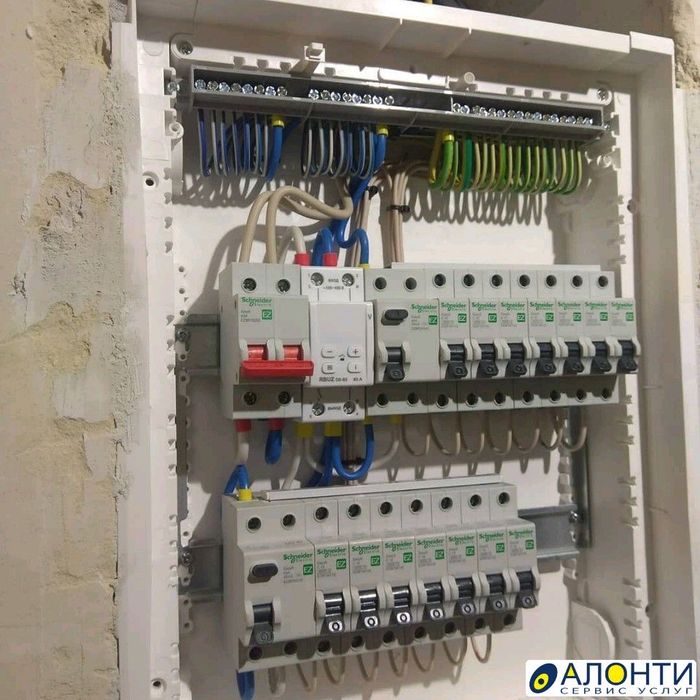 Электрик электрика эликтрик