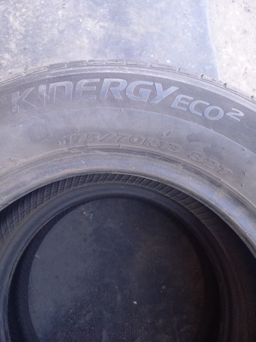 Резина R13 продам