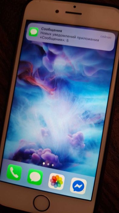 Продавам iPhone 6s.