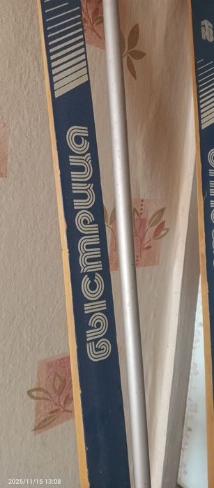 срочно продам лыжиСССР с ботинками...