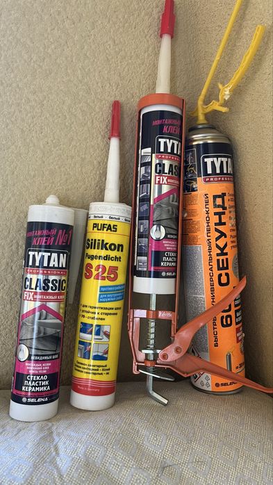 Строительные материалы