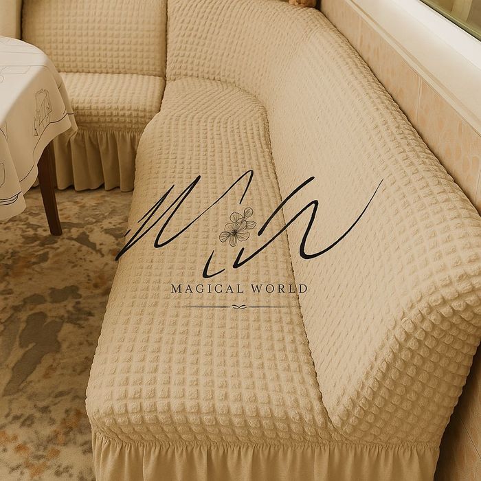 Еластични калъфи в три части за кухненски дивани