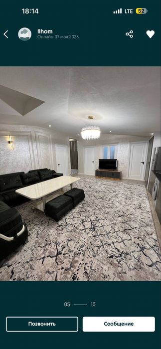 Ayraport giyafizika 3 xonali