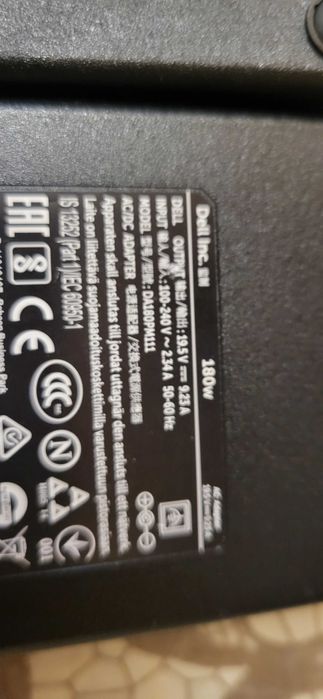 DELL 180W Incarcator  19;5V-9.23A fuctionale 3 buc