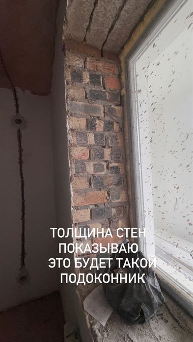 3 комн квартира в Астане