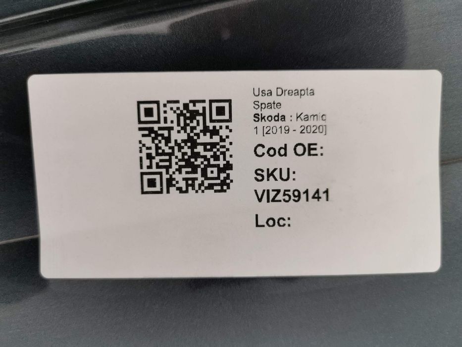 Дясна задна врата Шкода Камик / Skoda Kamiq 1 Оригинална