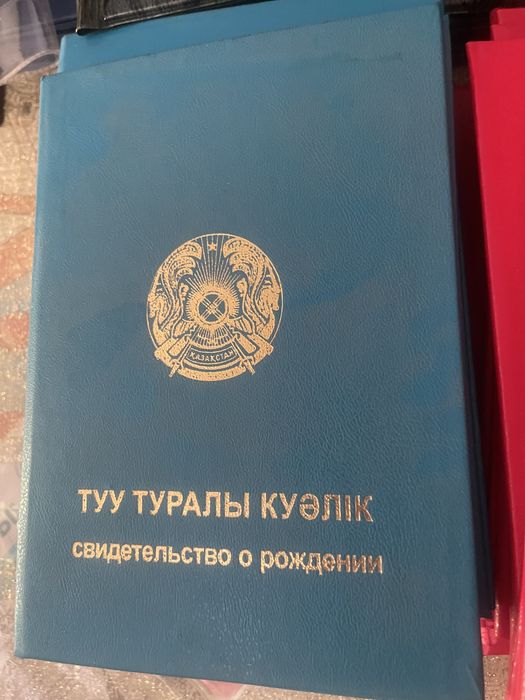 Облошки для документов оптом и в розницу
