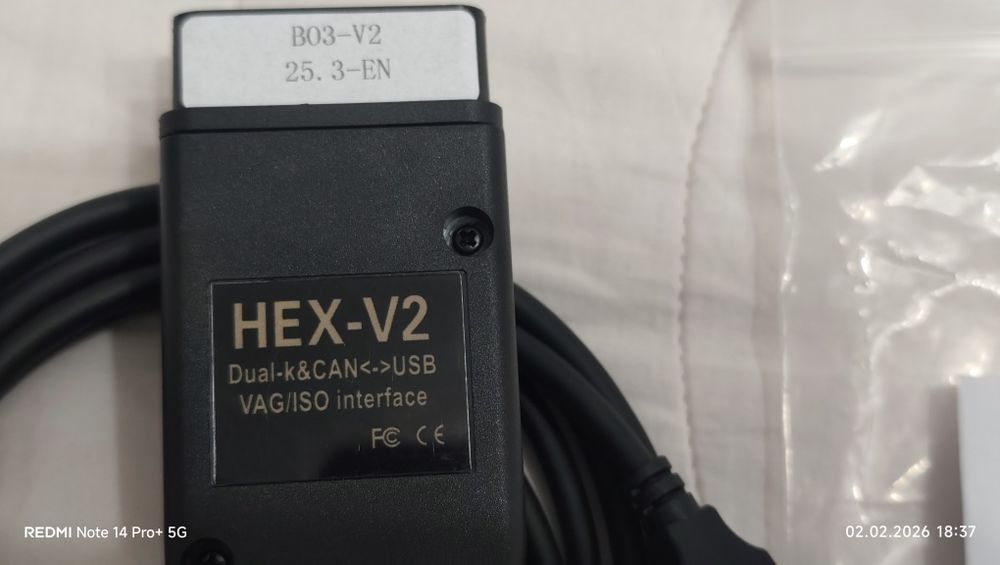 Vcds  25.3 vag com / ваг ком