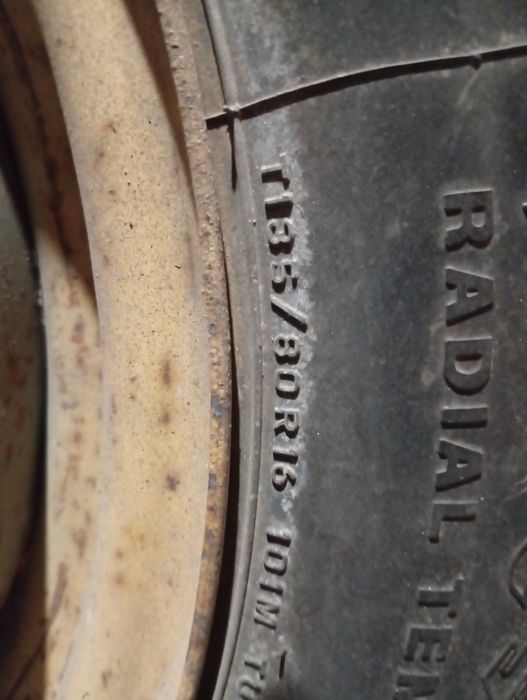 Шины Докатка (Запаска)