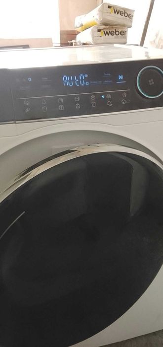 Сушилня в добро състояние