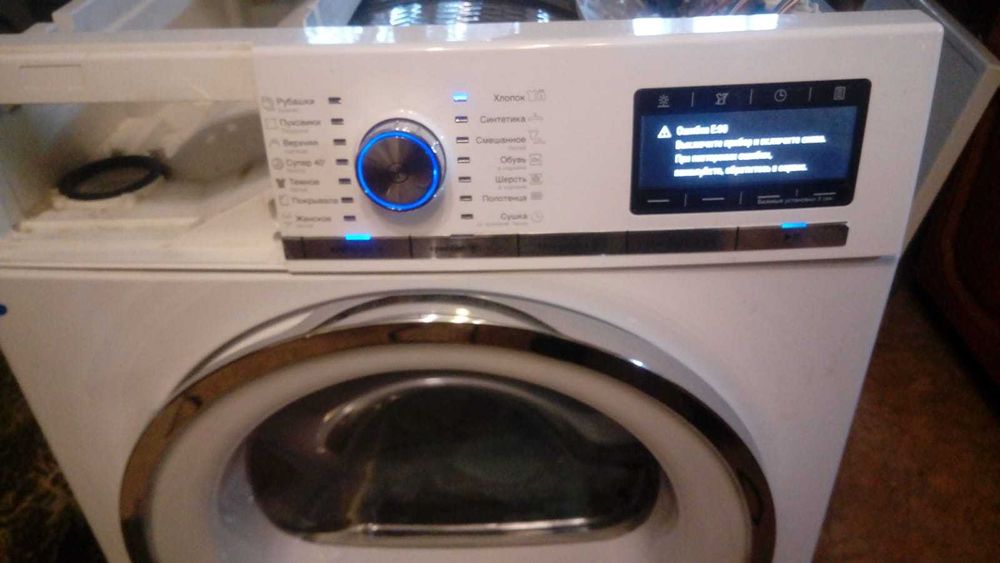 Ремонт стиральных машин