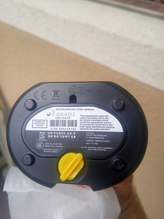 Стена за I robot