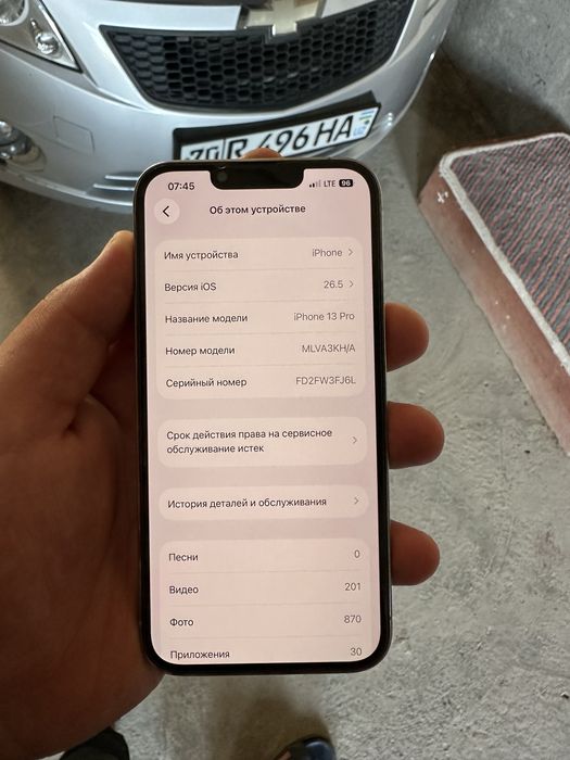 iPhone 13 pro sotiladi