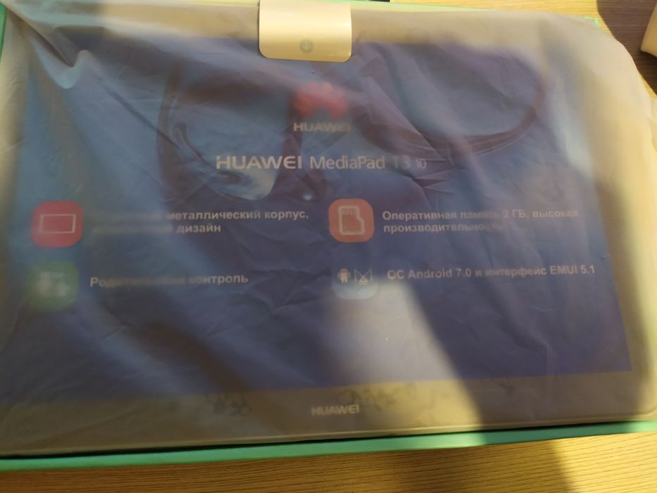 Продам планшет Хуавей.
