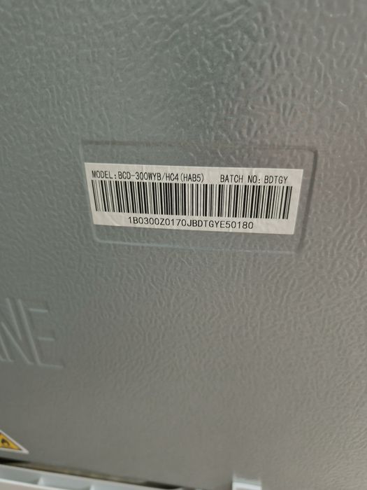 Продам холодильник