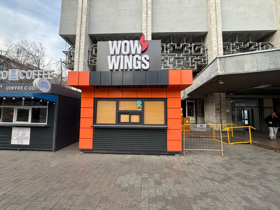 Готовый контейнер для бизнеса