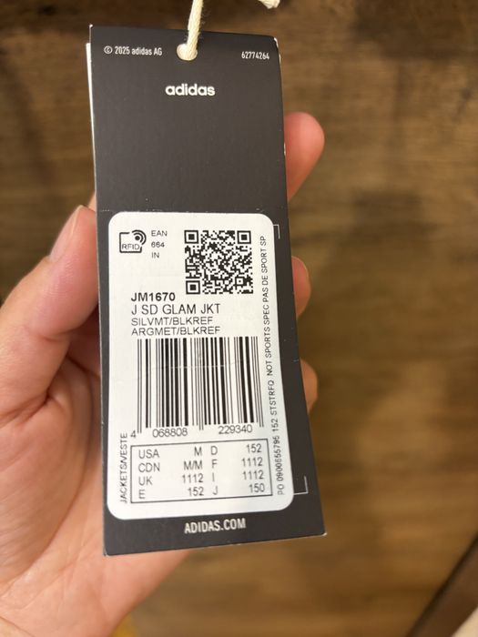 Adidas яке дамско,юношеско