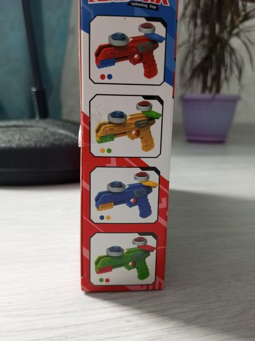 Библейд, писталет+пускатель