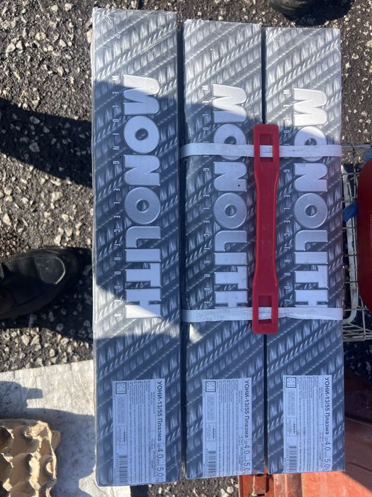 Электрод монолит