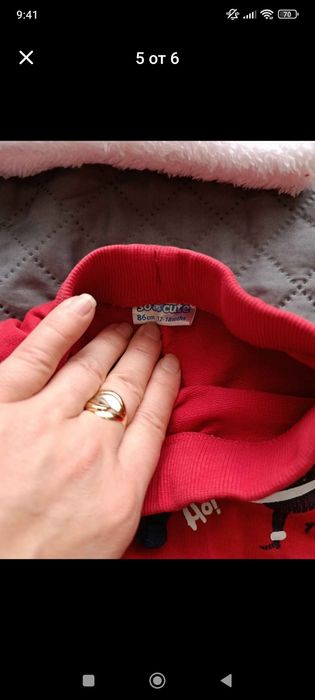 Бебешки коледен комплект с аксесоар шапка, Червен Цвят+ отделно червен