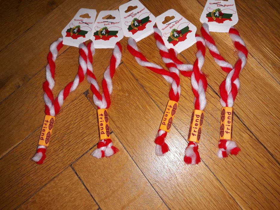 продавам мартеници