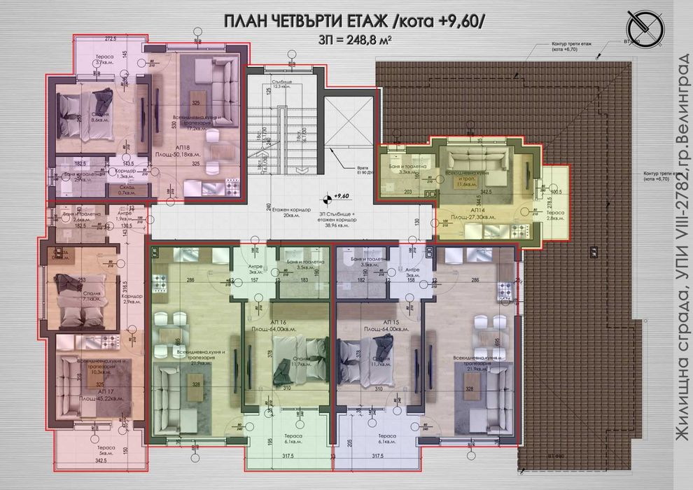 Продава се Едностаен апартамент в Велинград - 43 кв.м за 743 €/кв.м - Снимка #6