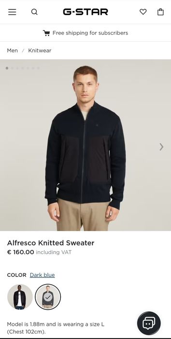Оригинално яке / жилетка G-Star Raw Alfresco S , L , XL ново мъжко