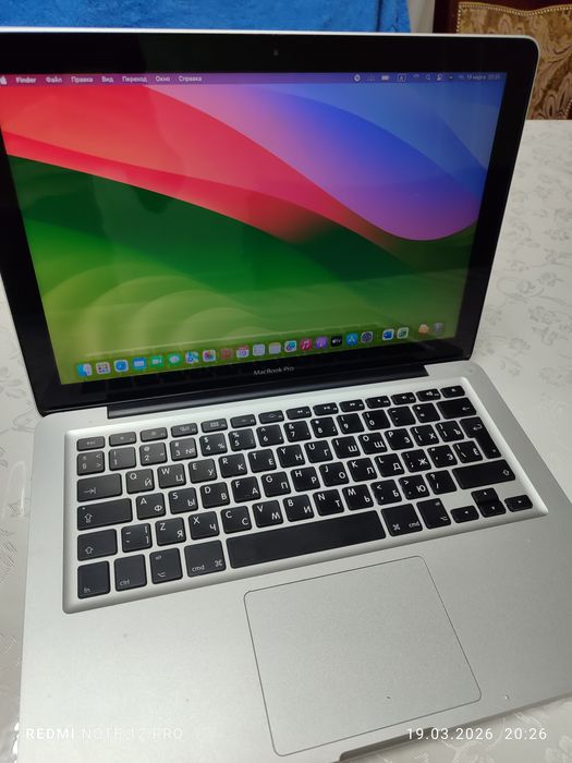 Macbook pro,core i5 2,5Ghz