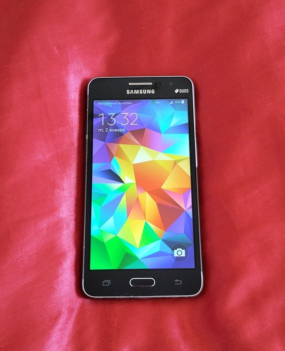 Samsung Galaxy Grand Prim