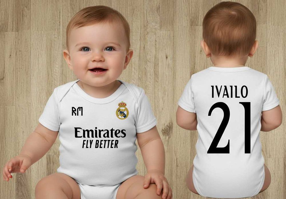 Бебешки бодита MAN UNITED, Chelsea, REAL MADRID с ИМЕ и НОМЕР по избор