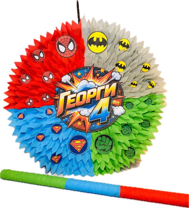 Супер герои пинята спайдърмен хълк батман супер мен