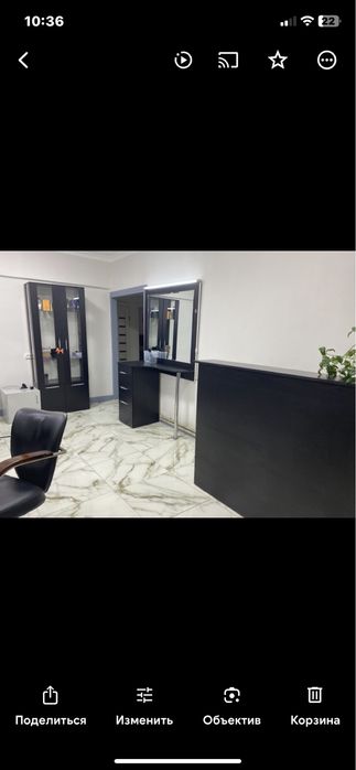 Сдам в аренду салон красоты