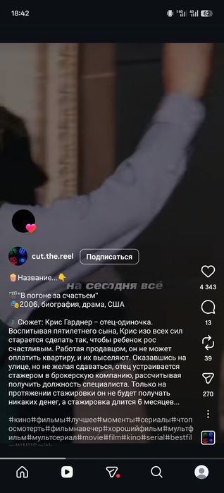 Масло вмпавто 5 w40