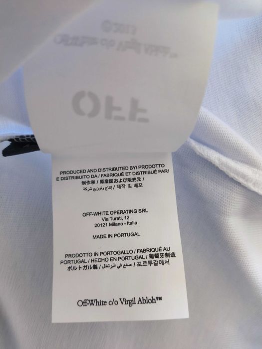 НОВА | тениска Off-White